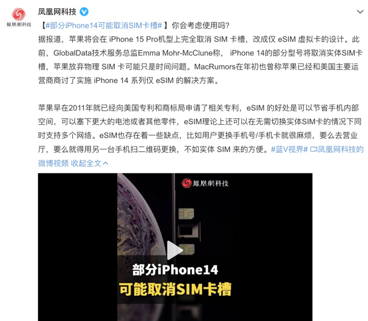科技2.1.png
