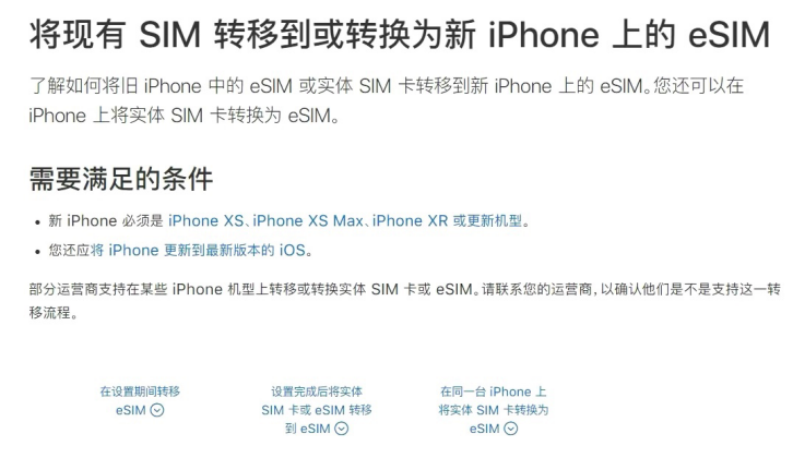 科技2.2.png