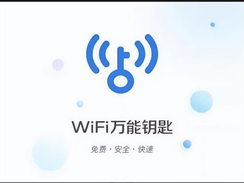 传媒2.2.png