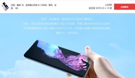 科技1.2.png